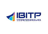 IBITP 인천경제산업정보테크노파크